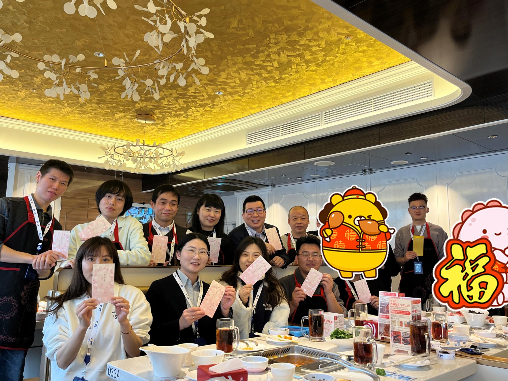 2024年新年会の会食の様子